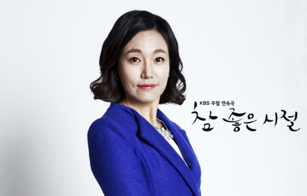 Splendid supporting characters in ‘Wonderful Days’