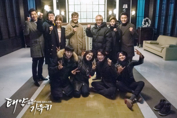 “Beyond the Clouds” to have a ritual for the drama