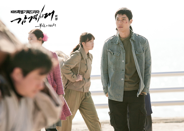 A knight to save a girl in danger [Inspiring Generation]