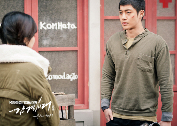 Okryeon to tell Jeongtae to find his father’s body [Inspiring Generation]