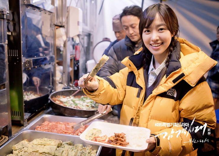 Thank you Jin Seyeon and her fans for the treat! [Inspiring Generation]