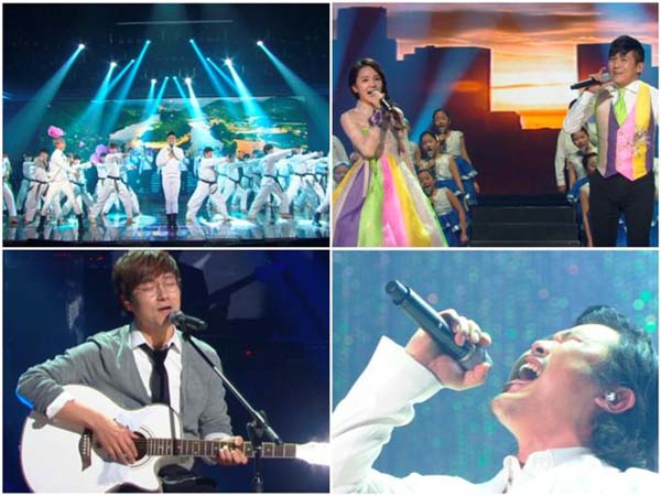 Immortal Songs 2 to sing about Korea [Immortal Song 2]