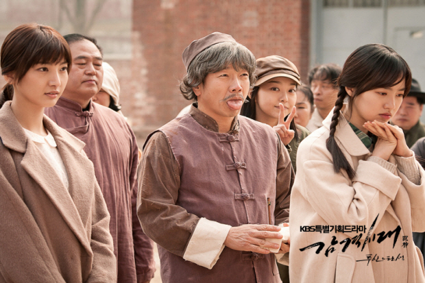 What’s going on in front of Chinese government agency? [Inspiring Generation]