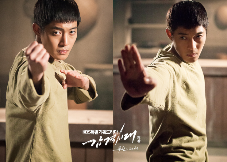 Jeongtae to prepare a fight against Mo Ilhwa all night long [Inspiring Generation]