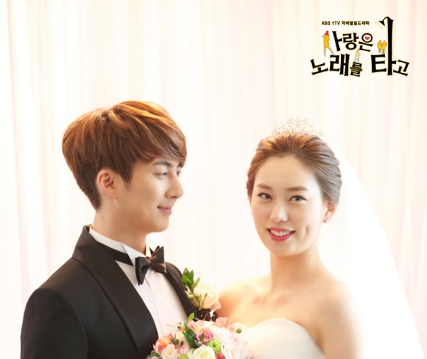 Taekyung and Suim’s beautiful wedding [Melody of Love]