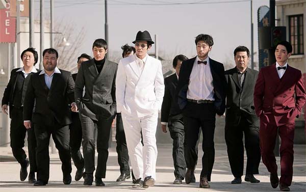 Romantic action noir drama and its the final episode [Inspiring Generation]