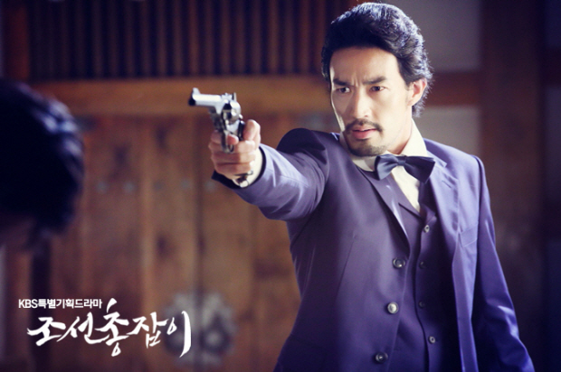 The helper has arrived to save Yungang [Gunman in Joseon]