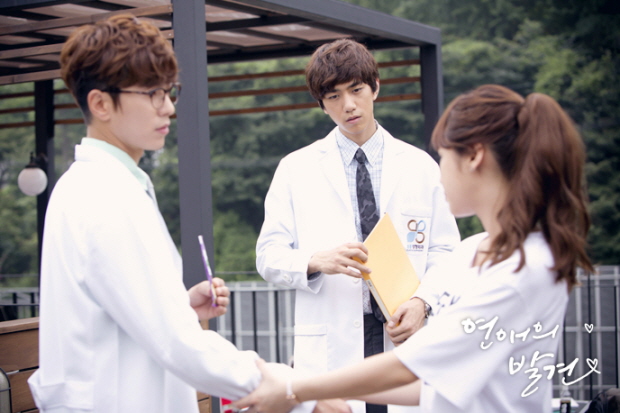 The accident seems to be wrapped up by JunHo [Discovery of Love]