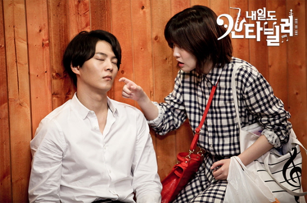 Seol Naeil and Cha Yoojin's first encounter [Naeil's Cantabile]