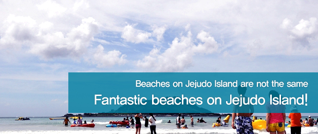 Fantastic beaches on Jejudo Island