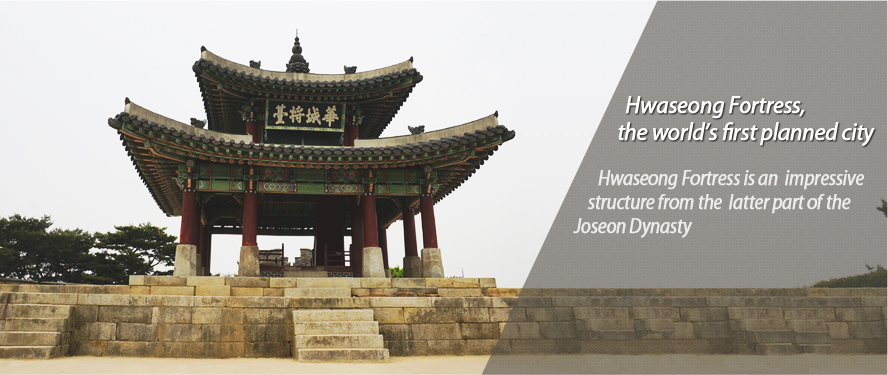 Hwaseong Fortress, the world’s first planned city