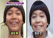 Kook Soo in ‘Ojakgyo Family’: ‘I Am Not Filipino’ 