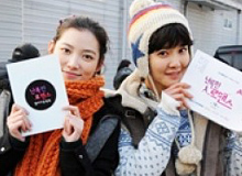 Cast Members of ‘Wild Romance’ Celebrate Airing of Last Episode 