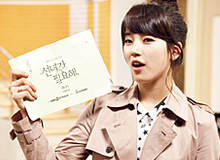 Soo Ji Makes Cameo Appearance in 'Sent From Heaven' 