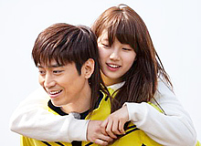 Eric and Soo Ji Become Best-Looking Couple