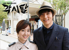 [Shooting Site of KBS 2TV Wed/Thurs Drama ‘Bridal Mask’] A fateful first meeting for Lee Kang-to and Mokdan