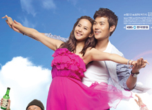 [KBS 2TV Monday & Tuesday Drama ‘Lovers at Haeundae Beach’] First release of official poster of ‘Lovers at Haeundae Beach’!