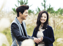 [WED/THU DRAMA 'The Innocent Man'] Sneaking Up on Eungi and Maru’s Date Among Reeds 