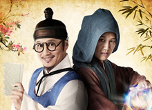 [WED/THU DRAMA 'Jeon Woochi'] ‘Jeon Woochi’ Poster Features the Unique Personalities of Six Actors