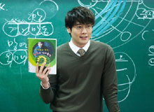 [New Drama 'School 2013'] Anticipation for the New “Real” School Report 