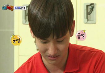 [Cool Kiz On The Block] Max Changmin’s Heartfelt Tears 