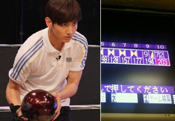 [Cool Kiz on the Block] Chang-min of TVXQ Surpasses 200 Points in Bowling