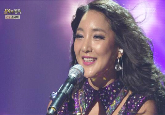 [Immortal Songs] Bada wins again!