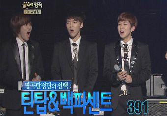 [Immortal Song] Teen Top and 100% are the winners