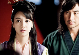 Tragedy Begins for Um Tae-woong & Kim Ok-bin