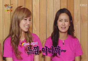 Kim Ji-min: I feel uncomfortable working with Bo-ra's boyfriend!