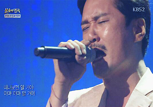 JK Kim Dong-uk Wins the Title of ‘Invincible Masterpiece’ with ‘I want to cry’