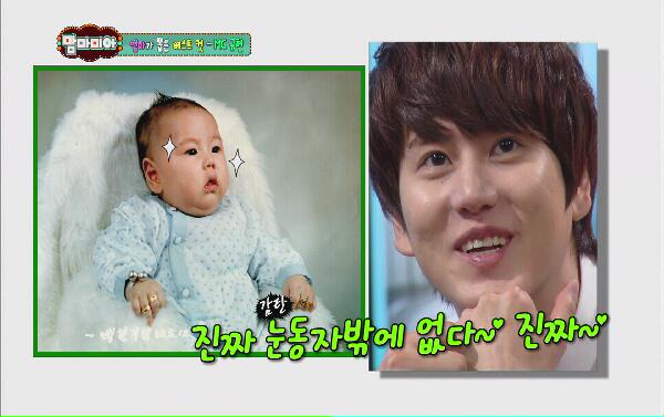 Super Junior's Kyu-hyun Born Cute as Revealed by 1st Birthday Picture