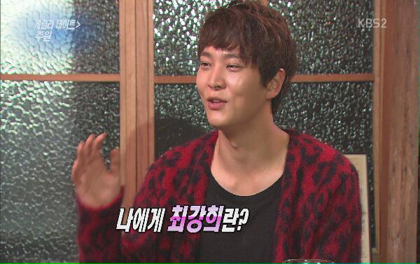 Actor Joo Won Reveals Close Friendship with Choi Kang-hee