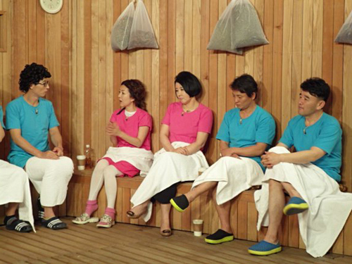 [Happy Together 3] Runs 'Villain Special'!