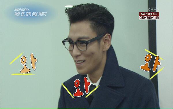 TOP's surprise visit to a University, special reward for fans!
