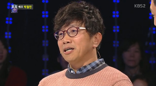 Actor Park Chul-min Reveals He was an Eccentric Student Body President  