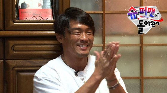 Sports Fashion Leader Choo Sung-hoo Shows Impressive Egg-Colored Fashion