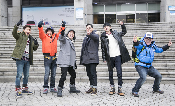 The Best Opening Spot, KBS Main Building [2 Days & 1 Night]