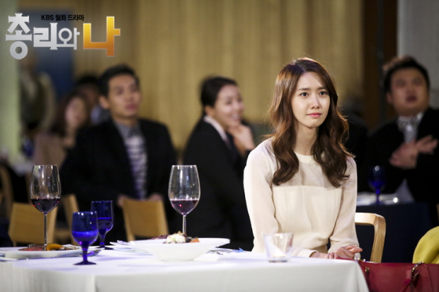 A Romantic Serenade to Dajeong [Prime Minister & I]