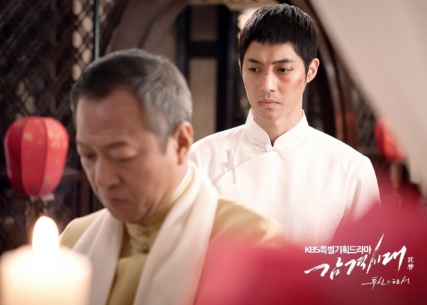 Jeong-tae shows off his perfect Qipao Look [Inspiring Generation]