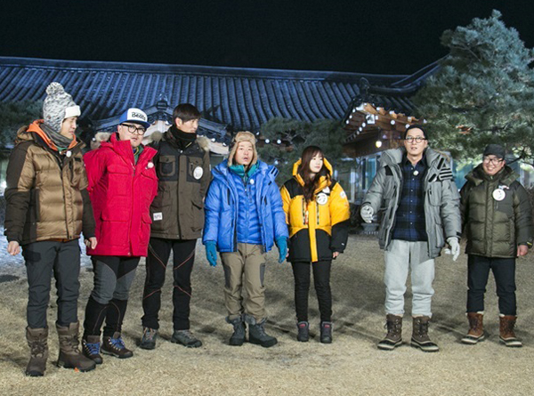 Kim Joohyuk enjoys a game with a beauty [Two Days and One Night]