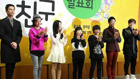 A friendship between South and North Korean