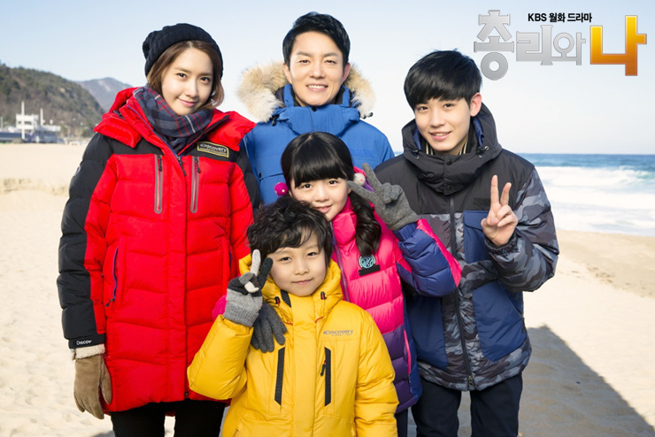 A happy family trip in Jeongdongjin [Prime Minister & I]