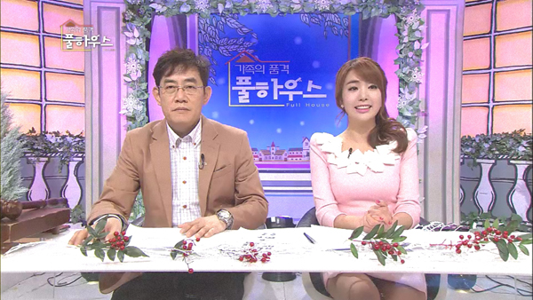 Kim Ji-min becomes announcer Jo Woo-jong’s neighbour