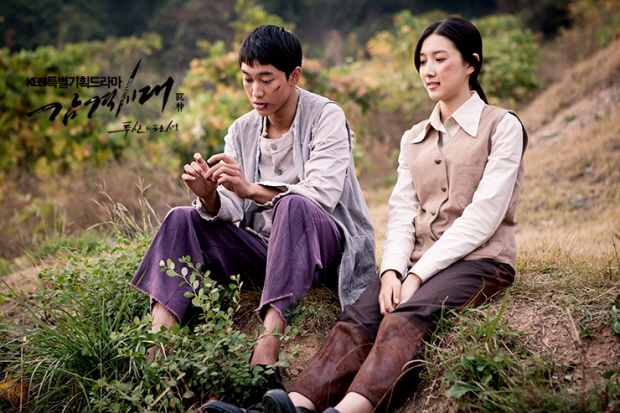 Behind Scene Cuts [Inspiring Generation]