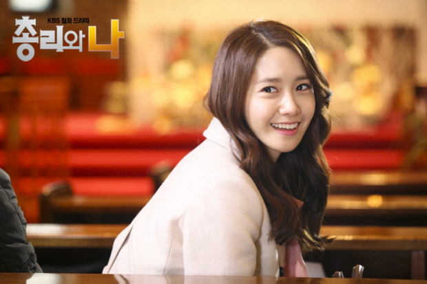 Dajeong’s life itself is a photo shoot! [Prime Minister & I]