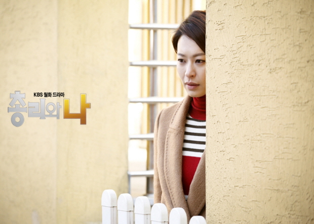 Prime Minister’s two women have met [Prime Minister & I]