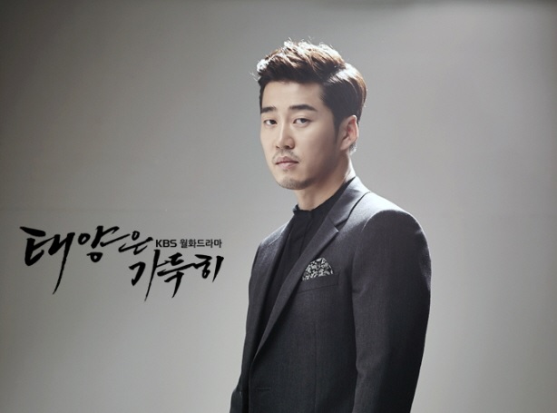 Jung Se-ro in ‘Beyond the Clouds’