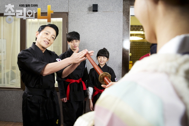 Kwon’s childrean, Woo-ri, Na-ra, Man-se [Prime Minister & I]