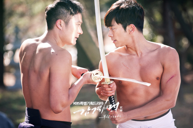 A dagger battle between Aka and Aoki [Inspiring Generation]